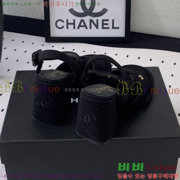 ���� ������ ������ 36CH245819-7
