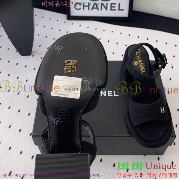 ���� ������ ������ 36CH245819-7