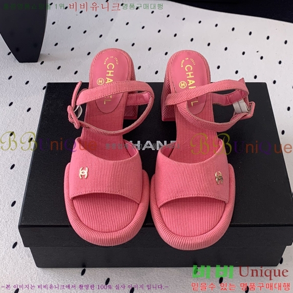 ���� ������ ������ 36CH245819-8