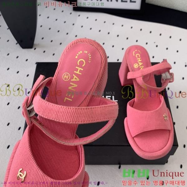 ���� ������ ������ 36CH245819-8