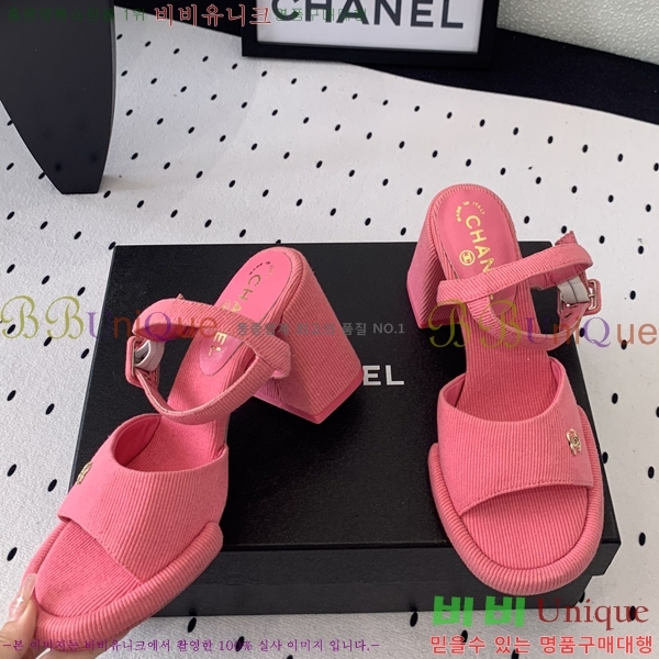 ���� ������ ������ 36CH245819-8