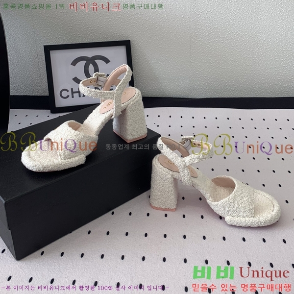 ���� ������ ������ 36CH245819-9