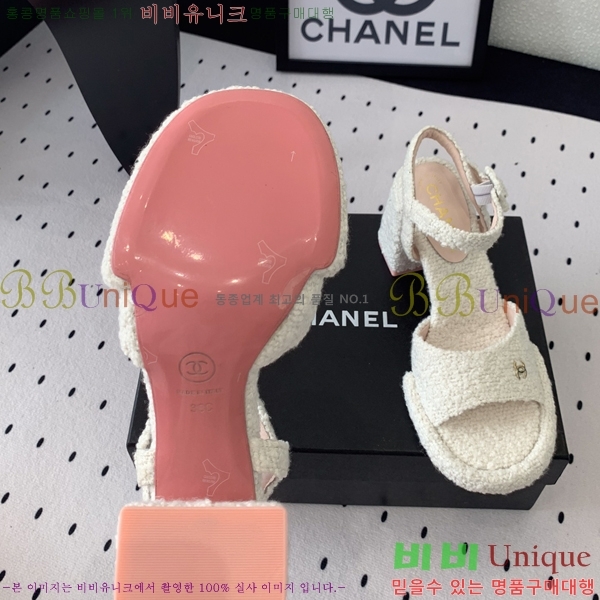���� ������ ������ 36CH245819-9