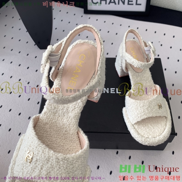 ���� ������ ������ 36CH245819-9