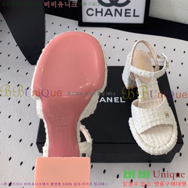 ���� ������ ������ 36CH245819-10