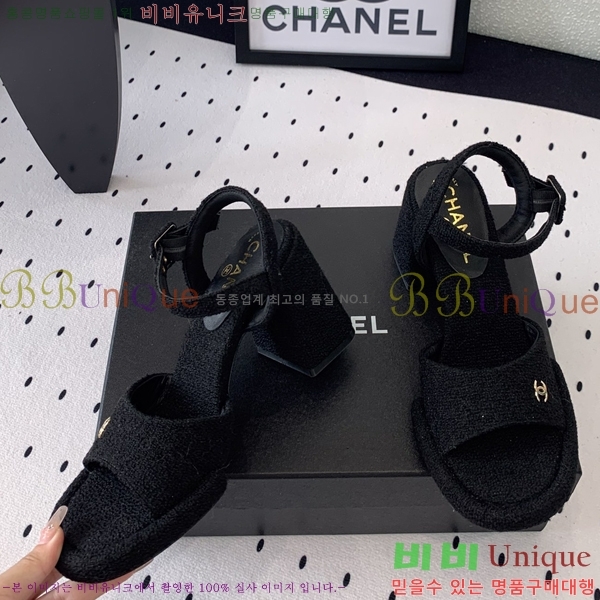 ���� ������ ������ 36CH245819-1