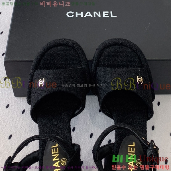 ���� ������ ������ 36CH245819-1