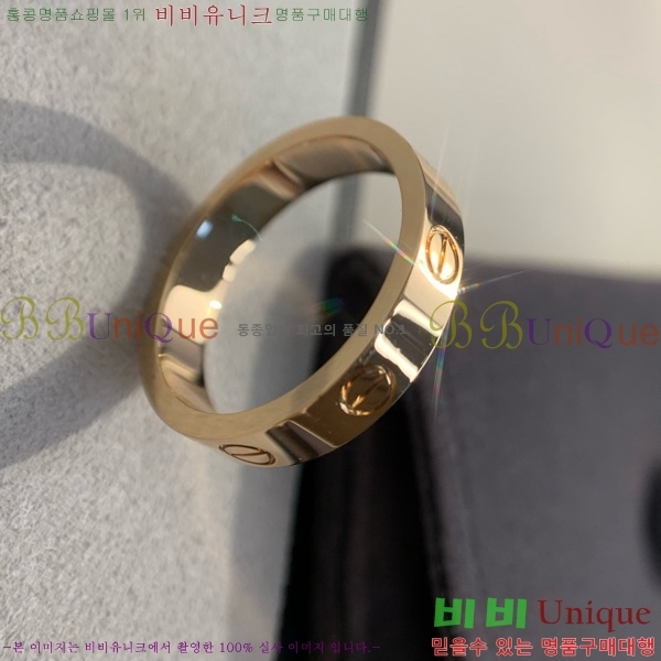 ��쿡 ���� ���� CA44891-1