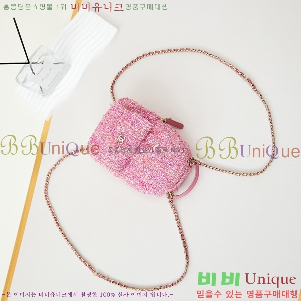 #���� Ʈ���� ���� AP3753-602