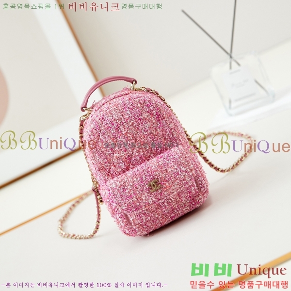 #���� Ʈ���� ���� AP3753-602