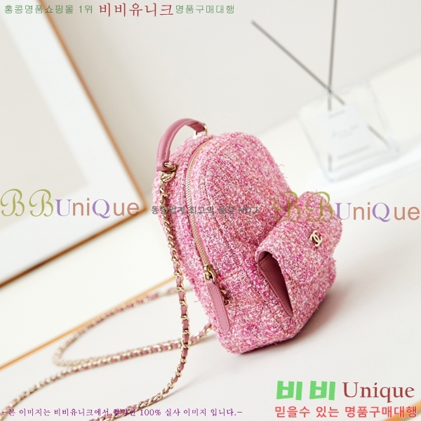 #���� Ʈ���� ���� AP3753-602