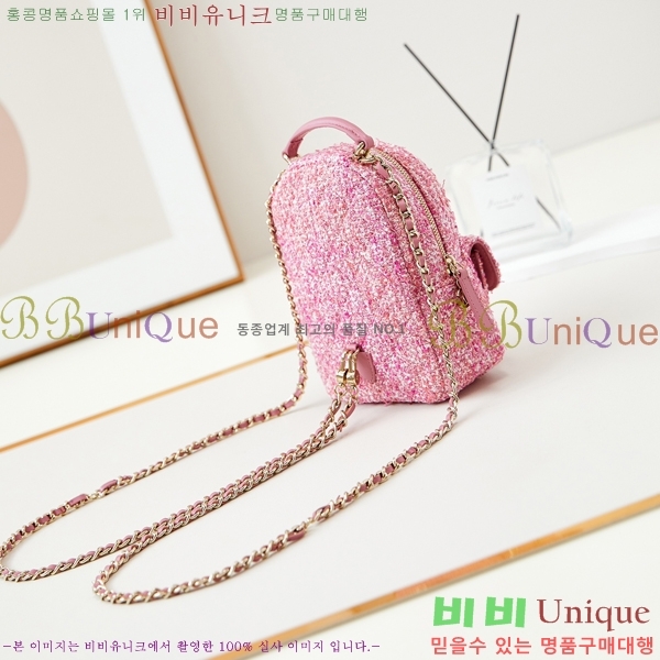 #���� Ʈ���� ���� AP3753-602