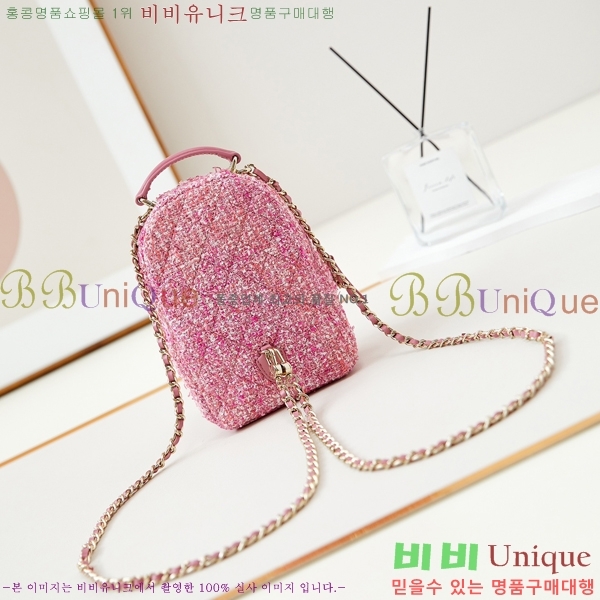 #���� Ʈ���� ���� AP3753-602