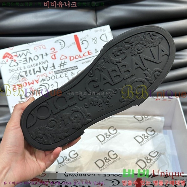 ���� ��ü�ذ��ٳ� ����Ŀ�� DG748941-2