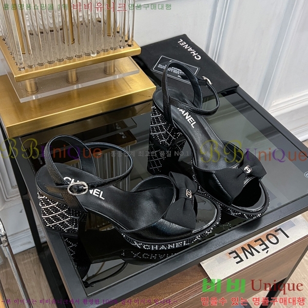 ���� ������ ������ 34CH245248-520-1 �� 7.5cm
