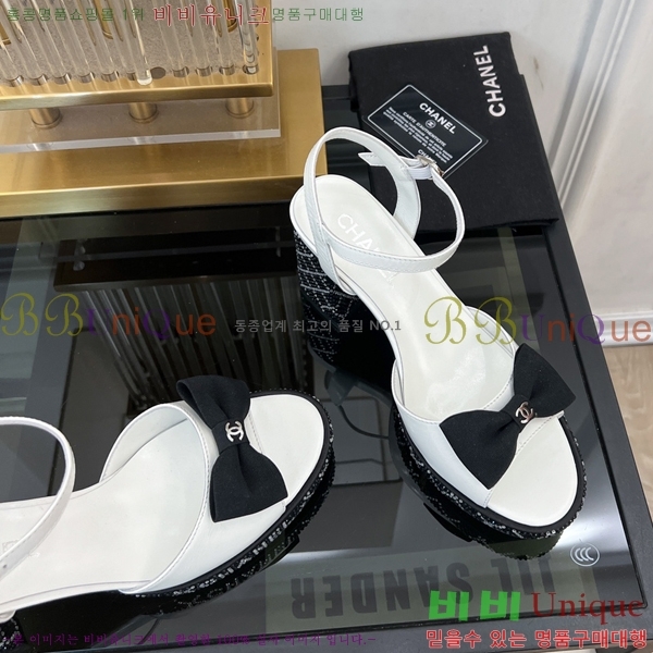 ���� ������ ������ 34CH245248-520-2 �� 7.5cm