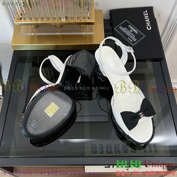 ���� ������ ������ 34CH245248-520-2 �� 7.5cm