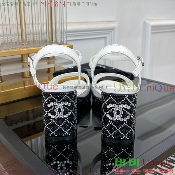 ���� ������ ������ 34CH245248-520-2 �� 7.5cm