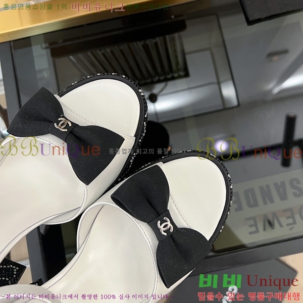 ���� ������ ������ 34CH245248-520-2 �� 7.5cm