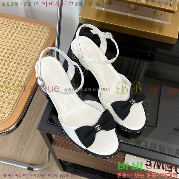 ���� ������ ������ 34CH245248-520-2 �� 7.5cm