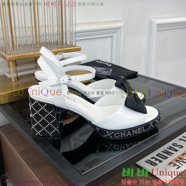 ���� ������ ������ 34CH245248-520-2 �� 7.5cm