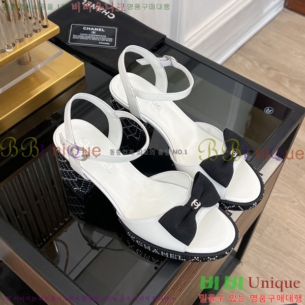 ���� ������ ������ 34CH245248-520-2 �� 7.5cm