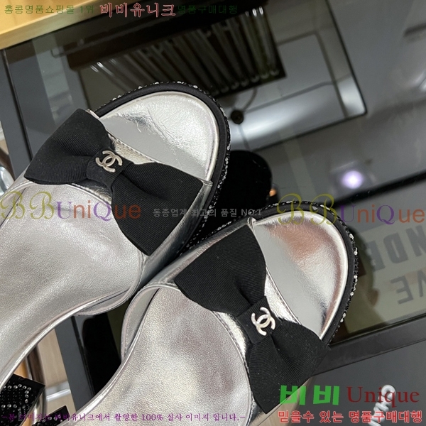 ���� ������ ������ 34CH245248-520-2 �� 7.5cm