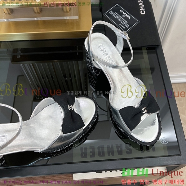 ���� ������ ������ 34CH245248-520-2 �� 7.5cm