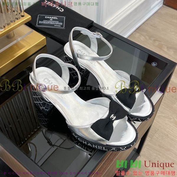 ���� ������ ������ 34CH245248-520-2 �� 7.5cm