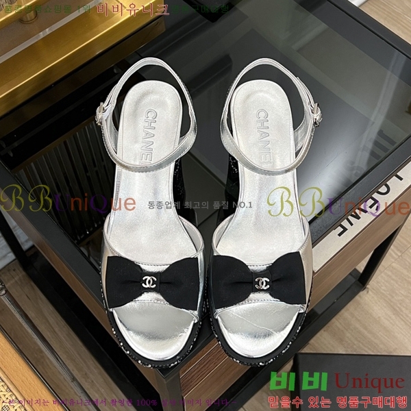 ���� ������ ������ 34CH245248-520-2 �� 7.5cm