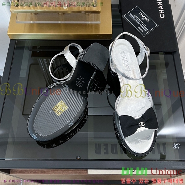 ���� ������ ������ 34CH245248-520-2 �� 7.5cm
