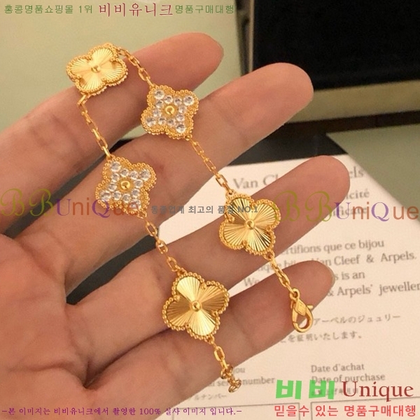 ��Ŭ���� �� ���� ���� VA17884