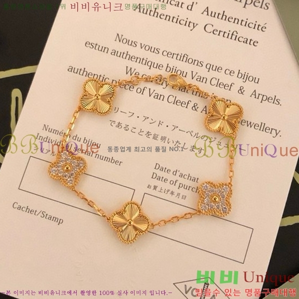 ��Ŭ���� �� ���� ���� VA17884