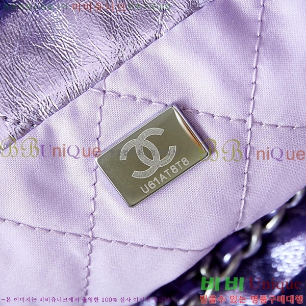 #���� 22�� ȣ���� �̴� AS3980-522-1