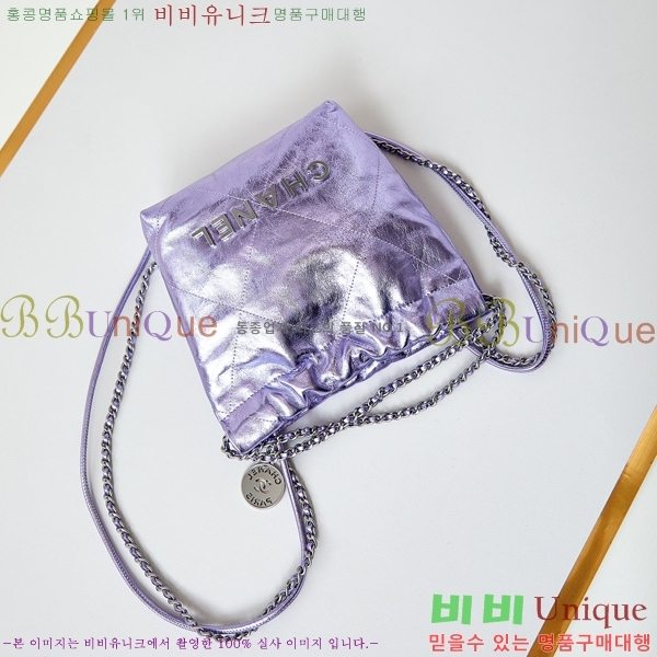 #���� 22�� ȣ���� �̴� AS3980-522-1