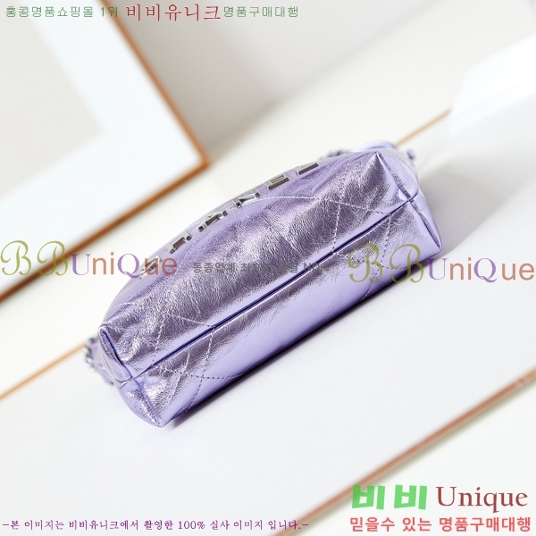 #���� 22�� ȣ���� �̴� AS3980-522-1