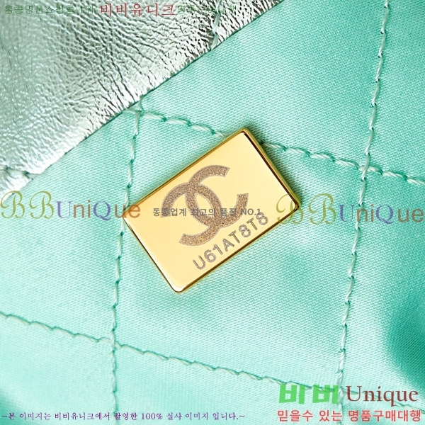 #���� 22�� ȣ���� �̴� AS3980-522-2