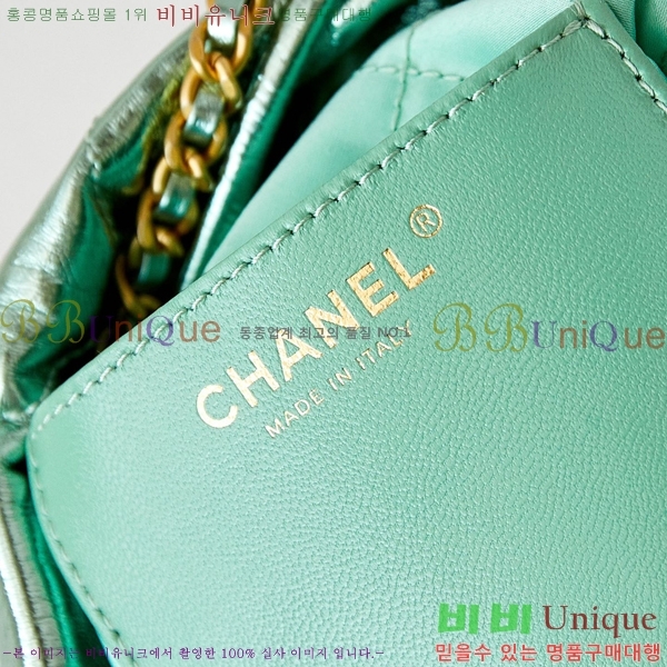 #���� 22�� ȣ���� �̴� AS3980-522-2