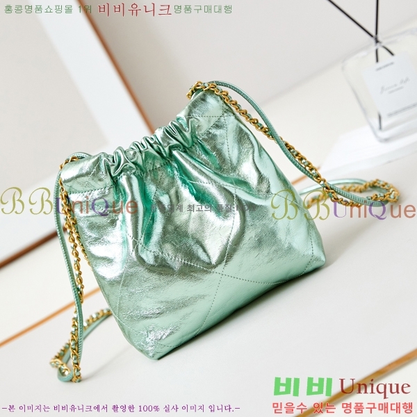 #���� 22�� ȣ���� �̴� AS3980-522-2