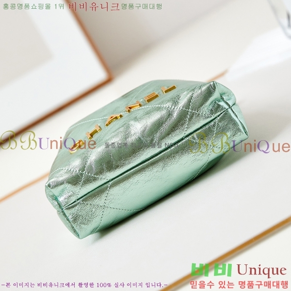 #���� 22�� ȣ���� �̴� AS3980-522-2