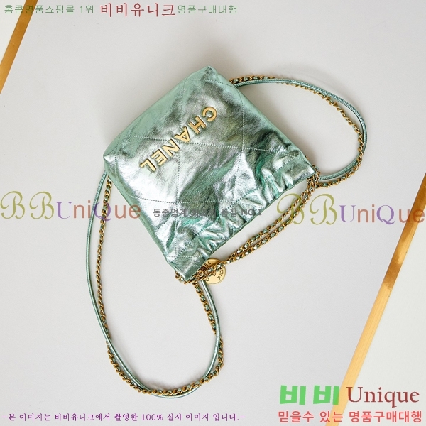 #���� 22�� ȣ���� �̴� AS3980-522-2