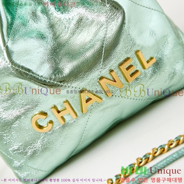 #���� 22�� ȣ���� �̴� AS3980-522-2