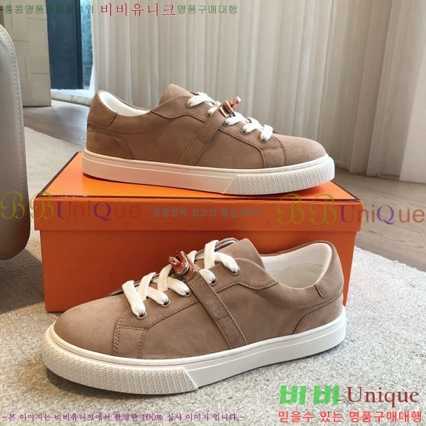 �����޽� NEW �̸� ����Ŀ�� 36H24532-1