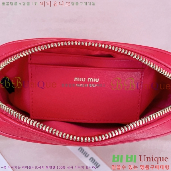 #�̿�̿� ���׶�� ���� ���� �Ŀ�ġ 5NE846-102