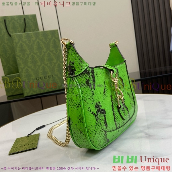 #���� �̴� ���� �� ��Ű ������ ‎782889-551