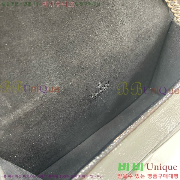 #���� ����ϼ��� ���� �̴Ϲ� 795368-100