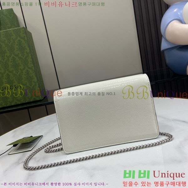 #���� ����ϼ��� ���� �̴Ϲ� 795368-102