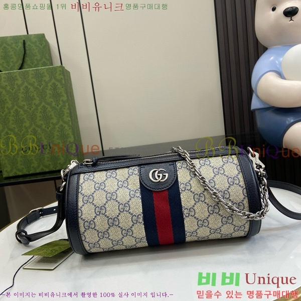 #���� ���ǵ�� ���� ����� 795194-440