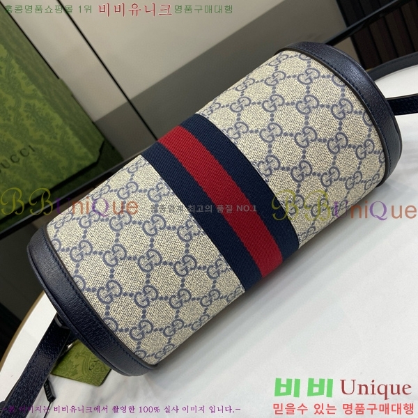 #���� ���ǵ�� ���� ����� 795194-440