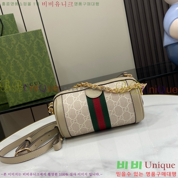 #���� ���ǵ�� �̴� ����� 795208-442